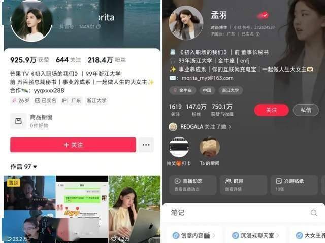 EX外汇平台监管量化交易风险超出你的想象，后果可能是致命的