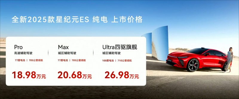 ex外汇平台怎么代理《羊蹄山之魂》限定版PS5主机亮相 采用金缮墨绘艺术 10月2日同步发售