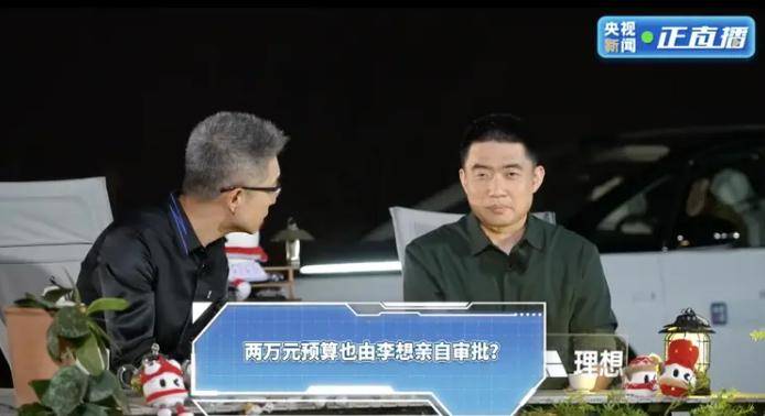 EX外汇官网Krafton延长《深海迷航2》团队的奖金期限 纠纷连续
